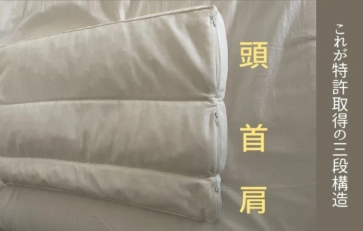 参加する価値のある無料体験セミナー